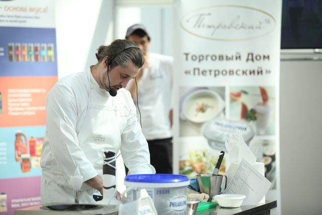 Мир ресторана & отеля 2011