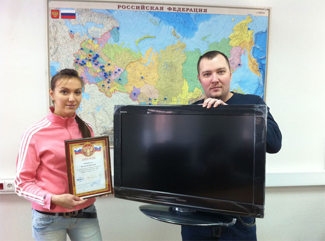 Награждение победителя I кулинарного чемпионата Филадельфия среди профессионалов